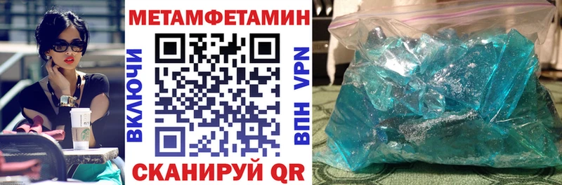 кракен маркетплейс  Алзамай  Amphetamine Розовый  где продают  