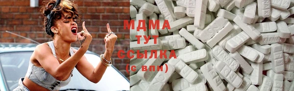 PSILOCYBIN Алексин