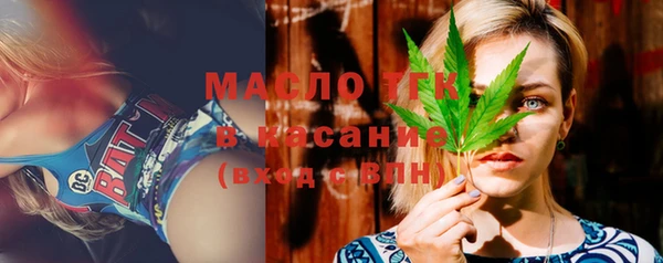 кокаин колумбия Алексеевка