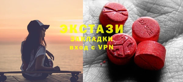 кокаин колумбия Алексеевка