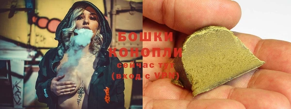 кокаин колумбия Алексеевка