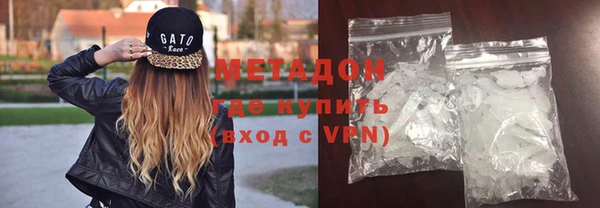 наркотики Алзамай