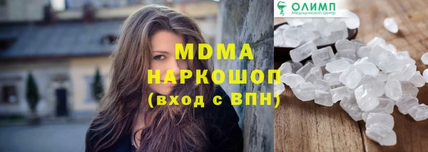 кокаин колумбия Алексеевка
