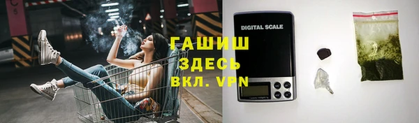 кокаин колумбия Алексеевка
