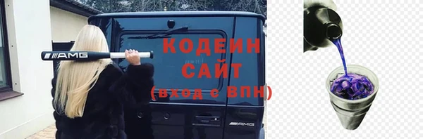 наркотики Алзамай