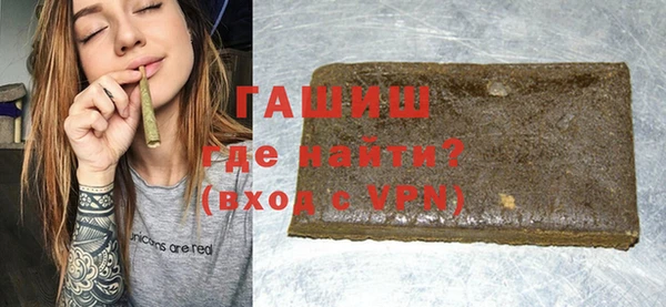 наркотики Алзамай
