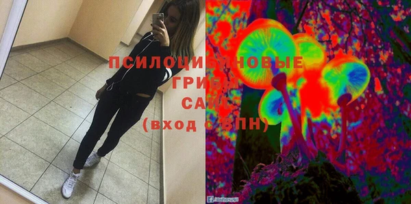наркотики Алзамай