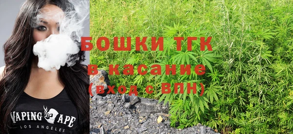 PSILOCYBIN Алексин