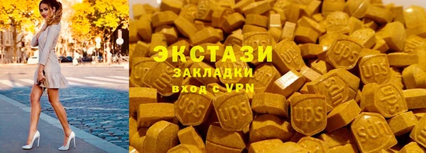 кокаин колумбия Алексеевка