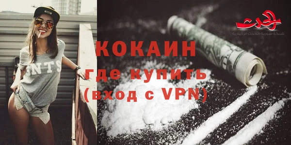 наркотики Алзамай