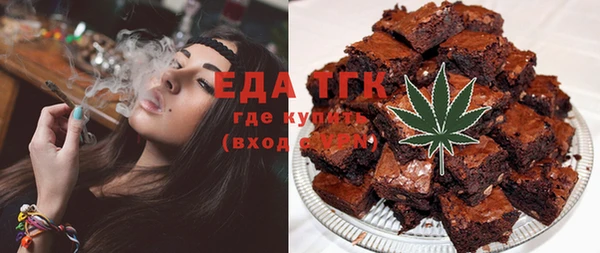 наркотики Алзамай