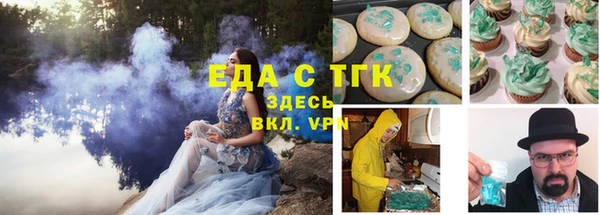 наркотики Алзамай
