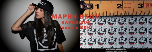 кокаин колумбия Алексеевка