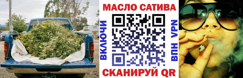 Дистиллят ТГК Wax Алзамай